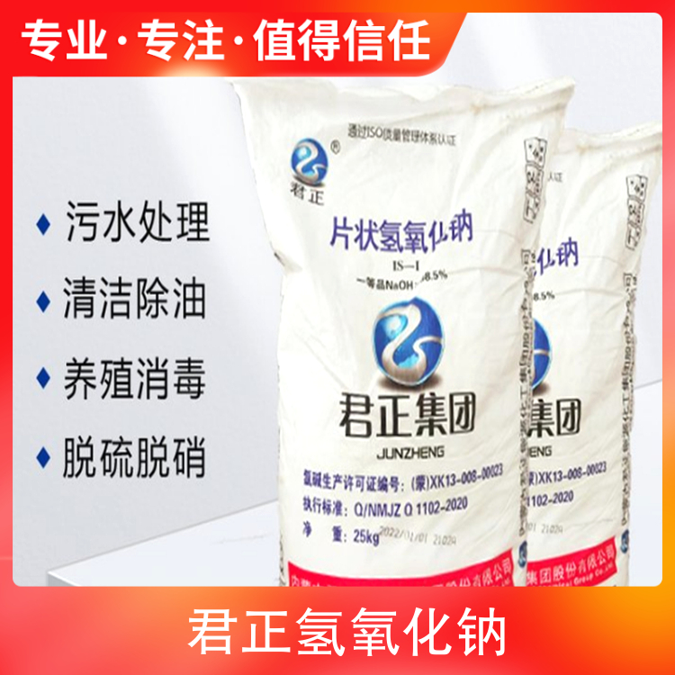 操操操基霸